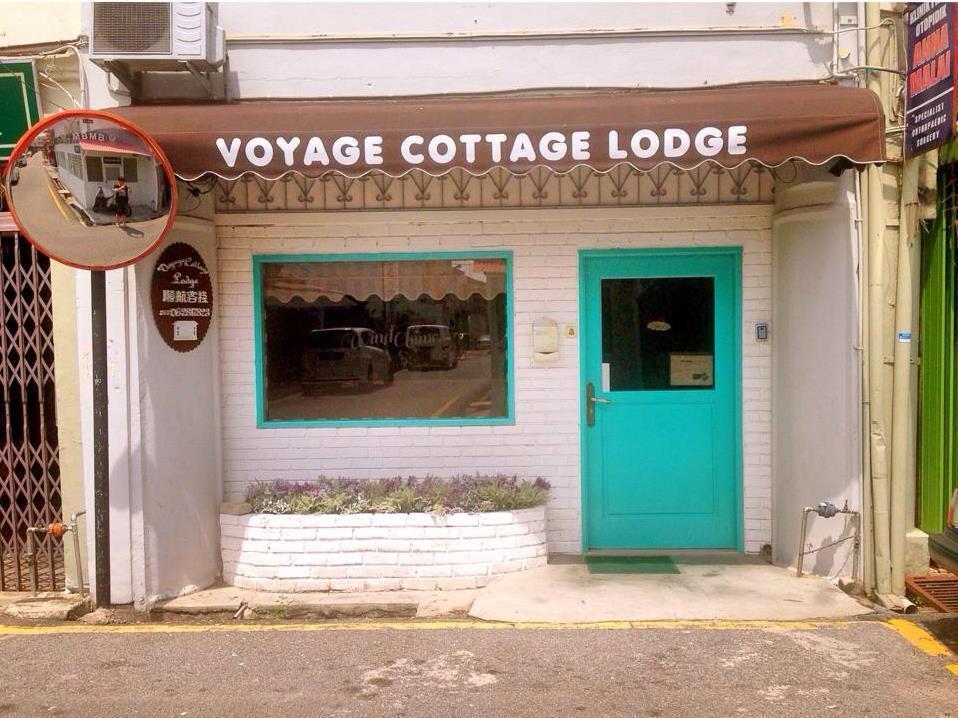 Voyage Cottage Lodge Малакка Экстерьер фото